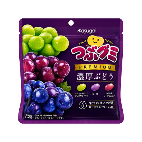 Kasugai Premium Rich Grape Jelly Beans 75g (Japan) - 10 Pack