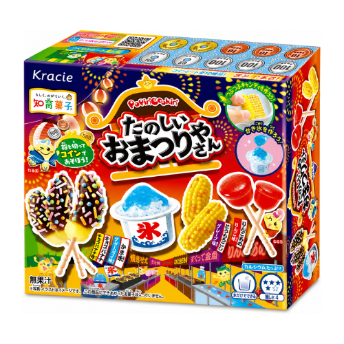 Kracie Popin' Cookin' DIY Candy Kit - Festival Menu Soft Candy 26g (Japan) - 5 Pack
