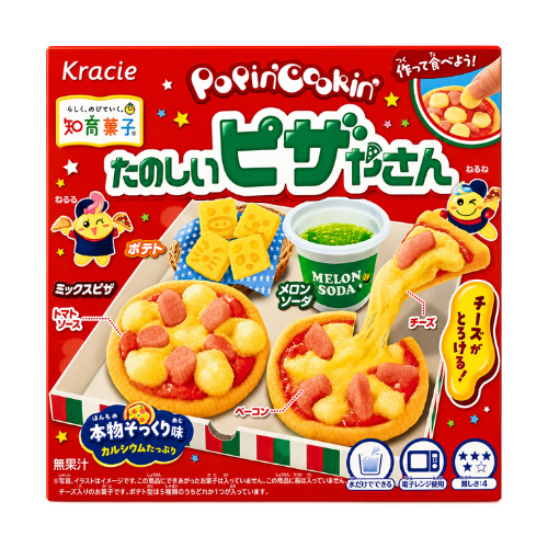 Kracie Popin' Cookin' Pizza DIY Kit 23g (Japan) - 5 Pack