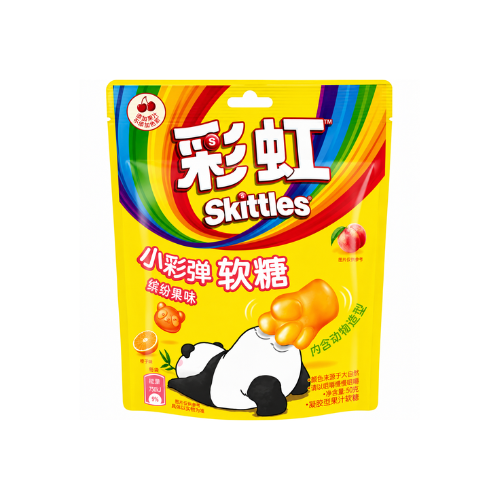 Skittles Fruity Paintball Gummies (China) 50g - 8 Pack