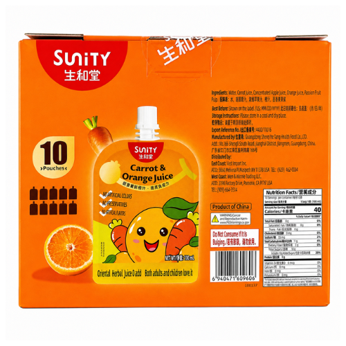 Sunity Carrot & Orange Juice 100ml - 10 Pack
