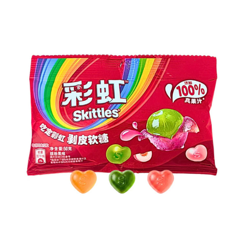 Skittles Peelable Gummies 50g (China) - 48 Pack